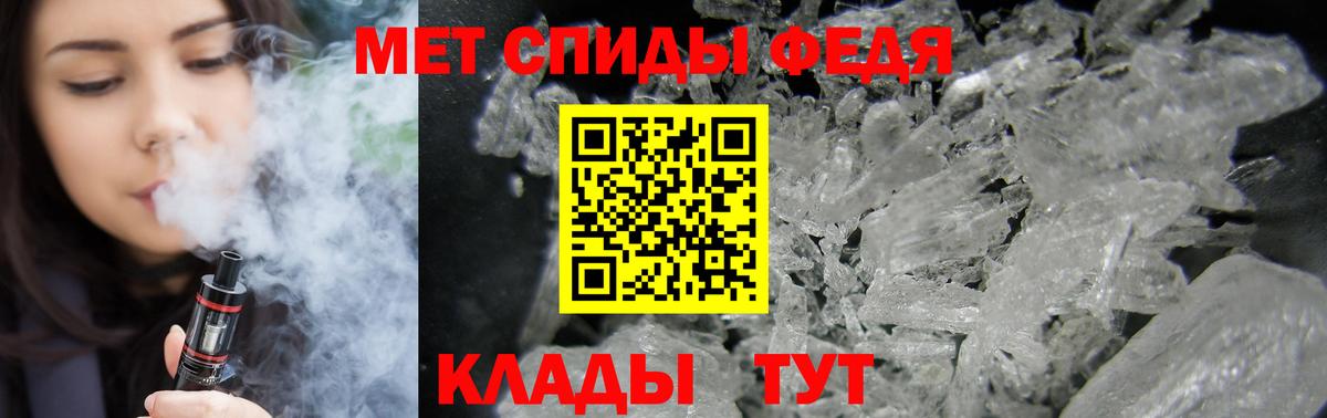 дарк нет телеграм  АМФЕТАМИН  АМФЕТАМИН  Вход с VPN  Чайковский  Amphetamine 98% 