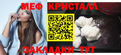 скорость mdpv Ливны