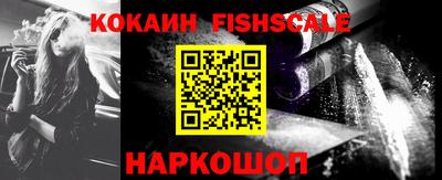 круглые Ликино-Дулёво