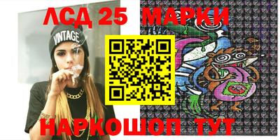 прущая мука Нарткала