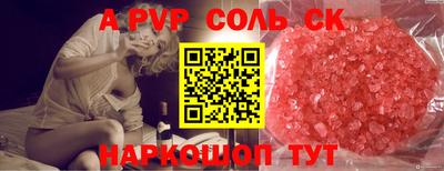 круглые Ликино-Дулёво
