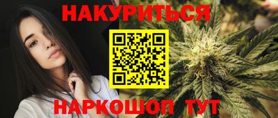 скорость mdpv Ливны