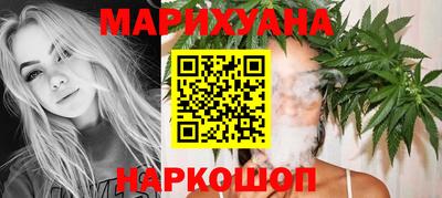 круглые Ликино-Дулёво