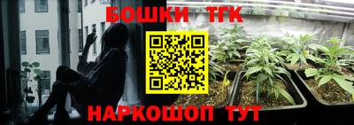 первитин Лесосибирск