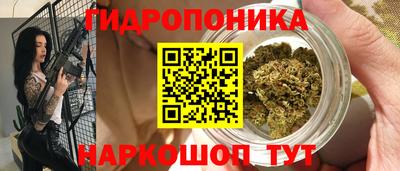 первитин Лесосибирск