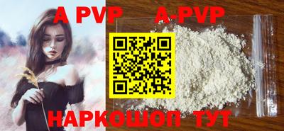 круглые Ликино-Дулёво