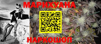 первитин Лесосибирск