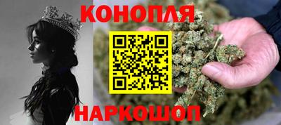 круглые Ликино-Дулёво