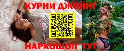 скорость mdpv Ливны