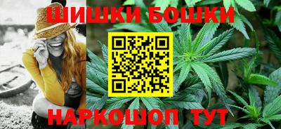 круглые Ликино-Дулёво