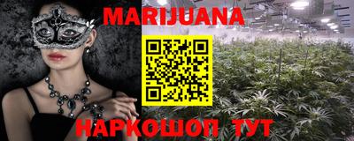 круглые Ликино-Дулёво