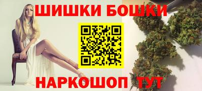 первитин Лесосибирск
