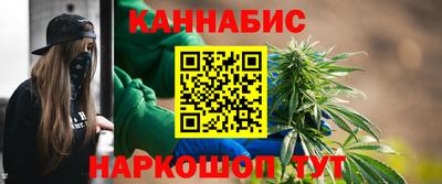 скорость mdpv Ливны