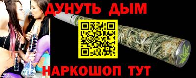 скорость mdpv Ливны