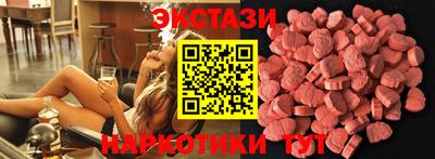 круглые Ликино-Дулёво