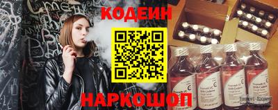 круглые Ликино-Дулёво