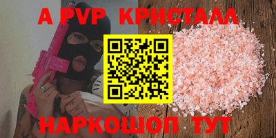 круглые Ликино-Дулёво