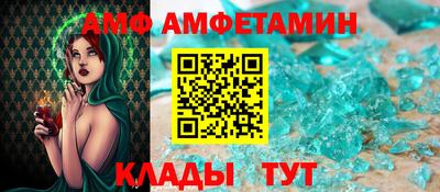 круглые Ликино-Дулёво