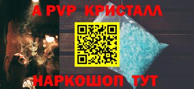 круглые Ликино-Дулёво