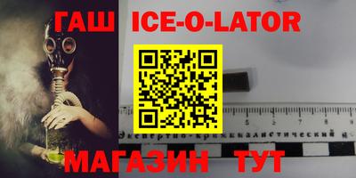 первитин Лесосибирск