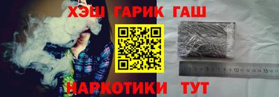 скорость mdpv Ливны