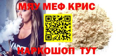круглые Ликино-Дулёво